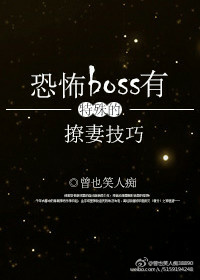 ֲboss޼